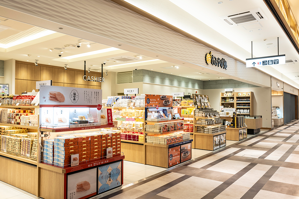 おみやげ処福井