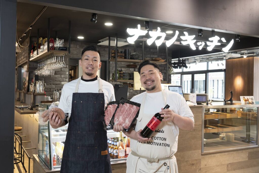 肉はナカノ ミニエ店